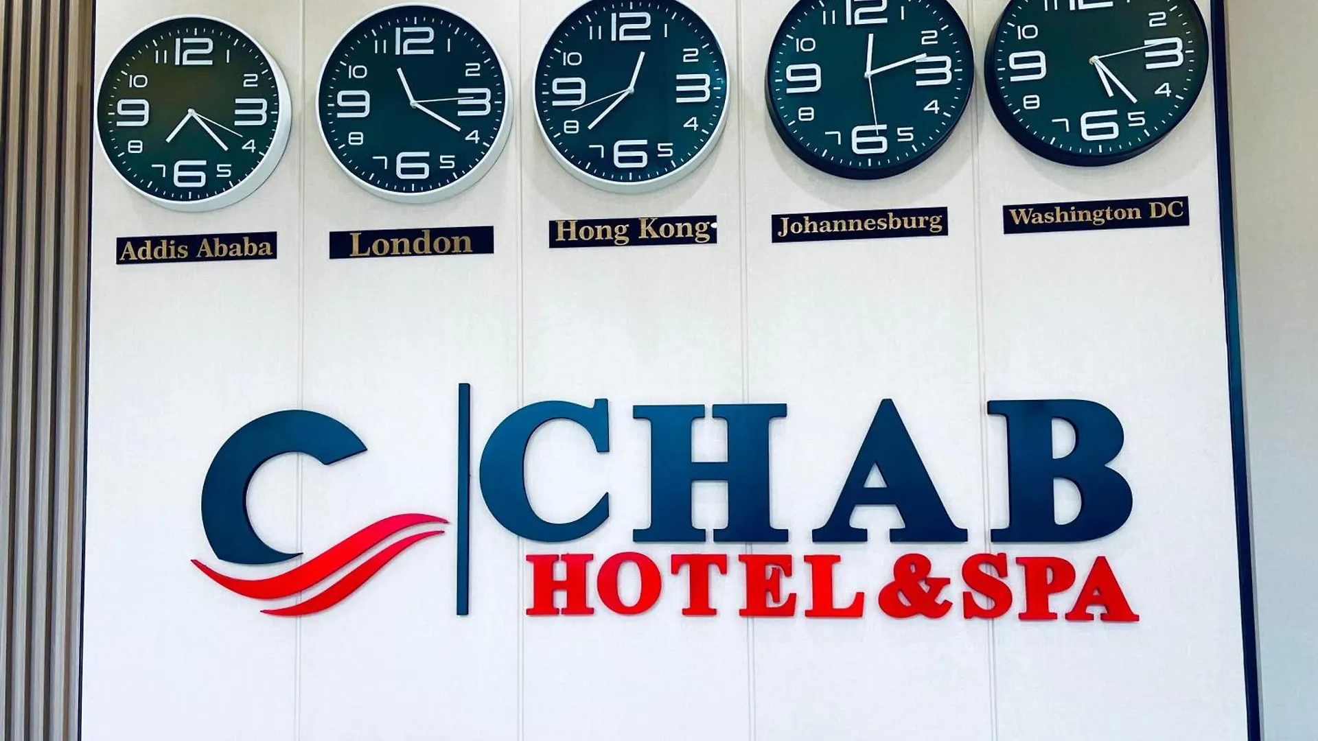 Chab Hotel & Spa Addis Ababa 0*,  Ethiopia